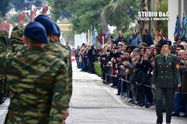 Ιστορική τελευταία ορκωμοσία στο ΚΕΜΧ Ναυπλίου της Α ΕΣΣΟ 2018 (βίντεο) - Φωτογραφία 39