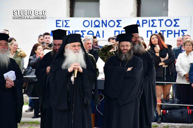 Ιστορική τελευταία ορκωμοσία στο ΚΕΜΧ Ναυπλίου της Α ΕΣΣΟ 2018 (βίντεο) - Φωτογραφία 4