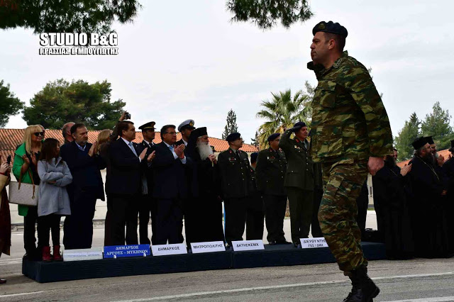 Ιστορική τελευταία ορκωμοσία στο ΚΕΜΧ Ναυπλίου της Α ΕΣΣΟ 2018 (βίντεο) - Φωτογραφία 44