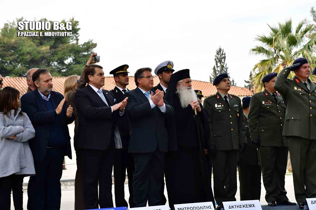 Ιστορική τελευταία ορκωμοσία στο ΚΕΜΧ Ναυπλίου της Α ΕΣΣΟ 2018 (βίντεο) - Φωτογραφία 45