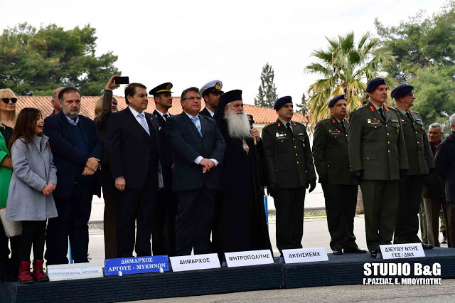 Ιστορική τελευταία ορκωμοσία στο ΚΕΜΧ Ναυπλίου της Α ΕΣΣΟ 2018 (βίντεο) - Φωτογραφία 47