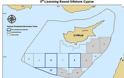 Τουρκικά πολεμικά πλοία παρεμπόδισαν γεωτρύπανο στην κυπριακή ΑΟΖ