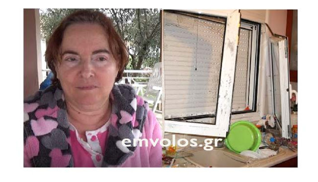 Λήστεψαν 59χρονη γυναίκα μέσα στο σπίτι της και την εγκατέλειψαν δεμένη (video) - Φωτογραφία 1