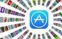 Πώς να εγκαταστήσετε μια παλαιότερη έκδοση της εφαρμογής iOS μέσω του App Store
