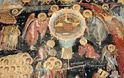 10226 - Ομιλία εις την Κυριακή της Απόκρεω (Άγιος Γρηγόριος ο Παλαμάς)