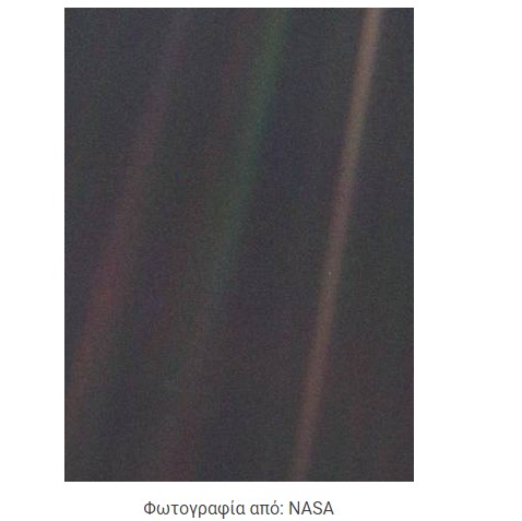 Φωτογραφίες που κόβουν την... α-NASA! Το New Horizons έγραψε ιστορία και... κοιμήθηκε πριν το μεγάλο ραντεβού! - Φωτογραφία 5
