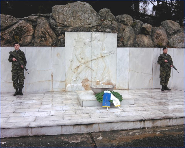Ετήσιο μνημόσυνο στο Στρατιωτικό Νεκροταφείο Καστοριάς - Φωτογραφία 1
