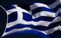 Γέροντας του Αγίου Όρους: Αυτός θα σώσει την Ελλάδα και δεν θα είναι πολιτικός