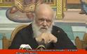Αρχιεπίσκοπος Ιερώνυμος, Τα βιβλία των Θρησκευτικών πρέπει να φέρουν τη σφραγίδα της Εκκλησίας ότι το περιεχόμενο τους δεν είναι αντορθόδοξο και αντιχριστιανικό