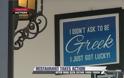 Η πινακίδα που έβαλε Ελληνίδα εστιάτορας στο μαγαζί της και γονάτισε ολόκληρη την Αμερική [photos] - Φωτογραφία 2