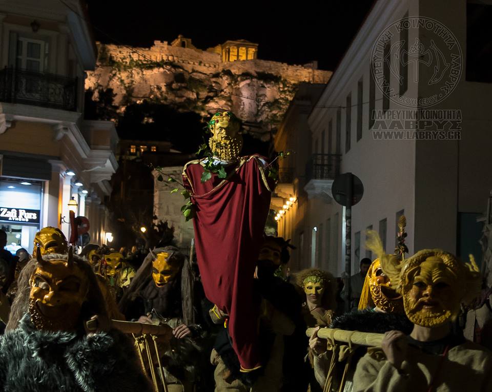 Περιφορά... φαλλού για πέμπτη χρονιά στο κέντρο της Αθήνας από οπαδούς του Διονύσου - Φωτογραφία 1