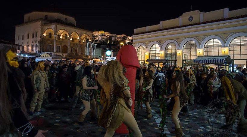 Περιφορά... φαλλού για πέμπτη χρονιά στο κέντρο της Αθήνας από οπαδούς του Διονύσου - Φωτογραφία 10