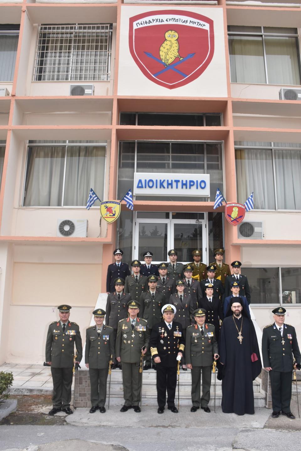 Ορκωμοσία Νέων Αξιωματικών ΣΣΑΣ (ΦΩΤΟ - ΒΙΝΤΕΟ) - Φωτογραφία 4