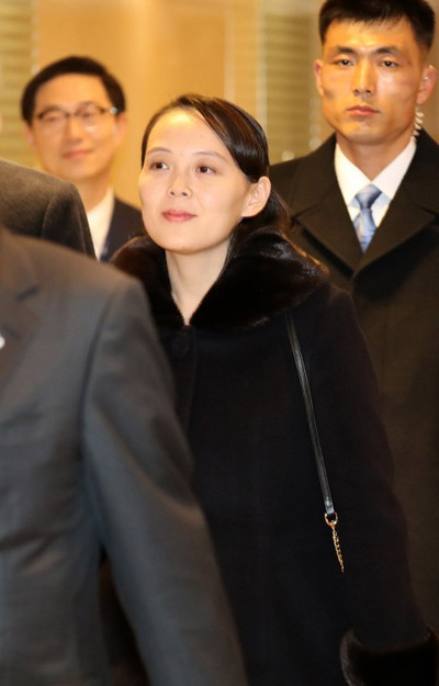 Κιμ Γιο Γιονγκ: Η αινιγματική «πριγκίπισσα» της Βόρειας Κορέας - Φωτογραφία 3
