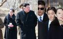 Κιμ Γιο Γιονγκ: Η αινιγματική «πριγκίπισσα» της Βόρειας Κορέας - Φωτογραφία 1