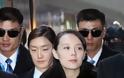 Κιμ Γιο Γιονγκ: Η αινιγματική «πριγκίπισσα» της Βόρειας Κορέας - Φωτογραφία 6