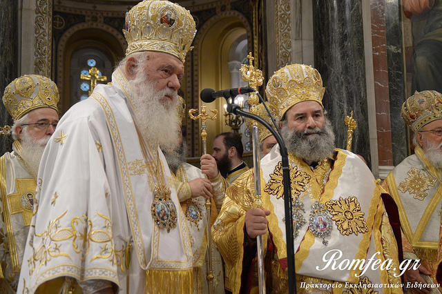 Πνεύμα σύνεσης και ψυχραιμίας στη χειροτονία του νέου Μητροπολίτη Μάνης κ.κ. Χρυσοστόμου - Φωτογραφία 5