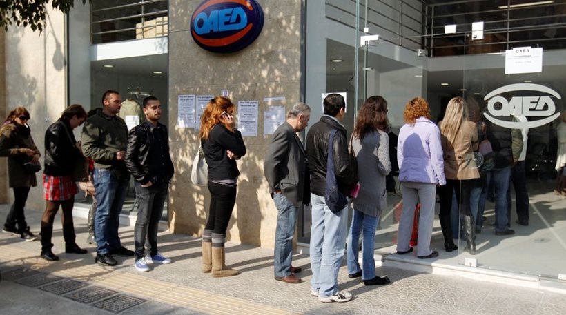 Κομισιόν: Η Ελλάδα έχει υπερδιπλάσιο ποσοστό μακροχρόνια ανέργων από την Ισπανία - Φωτογραφία 1