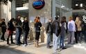 Κομισιόν: Η Ελλάδα έχει υπερδιπλάσιο ποσοστό μακροχρόνια ανέργων από την Ισπανία