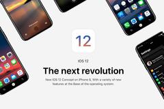 Νέα στρατηγική της Apple στην δημιουργία νέων λειτουργικών ακόμη πιο σταθερών