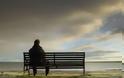 Μοναξιά: 11 βήματα για να την καταπολεμήσετε