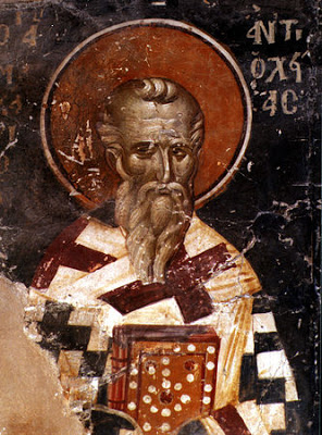 Saint Meletios, Archbishop of Antioch (+ 381) - Φωτογραφία 2
