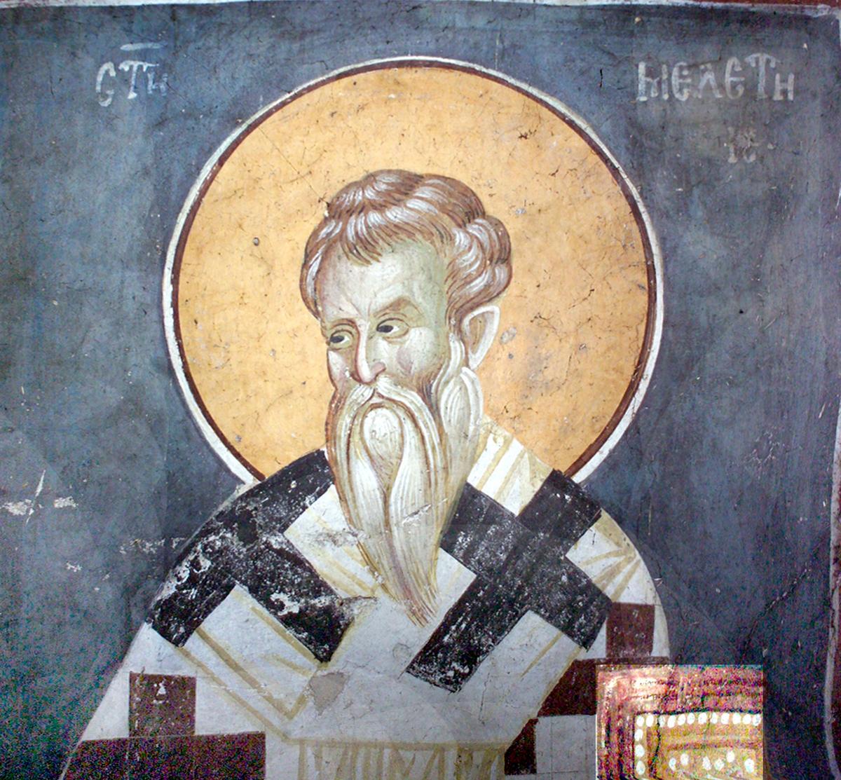 Saint Meletios, Archbishop of Antioch (+ 381) - Φωτογραφία 3