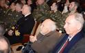 Η πολιτική και στρατιωτική ηγεσία του ΥΠΕΘΑ στην εκδήλωση για τα 190 χρόνια λειτουργίας της Στρατιωτικής Σχολής Ευελπίδων - Φωτογραφία 6