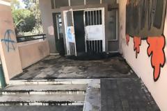 Νέα επίθεση για τα μαθήματα αλβανικών σε γυμνάσιο των Χανίων !!! [Βίντεο - Εικόνες]