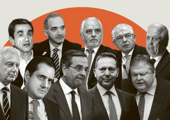 Σκάνδαλο Novartis: Mε ποιες κατηγορίες παραπέμπονται σε Προανακριτική οι 10 εμπλεκόμενοι πολιτικοί - Φωτογραφία 1