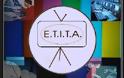 E.T.I.T.A ‏ για την απόφαση Γ. Βαρδινογιάννη πως αποσύρει το ενδιαφέρον του για τον τηλεοπτικό σταθμό MEGA
