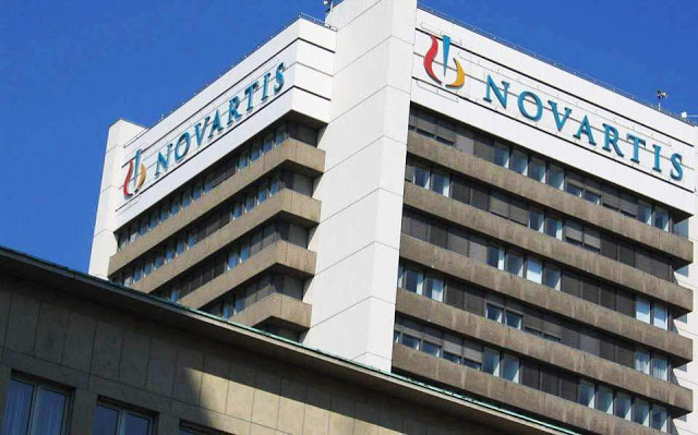 Μυστικές έρευνες στην υπόθεση της Novartis - Φωτογραφία 1