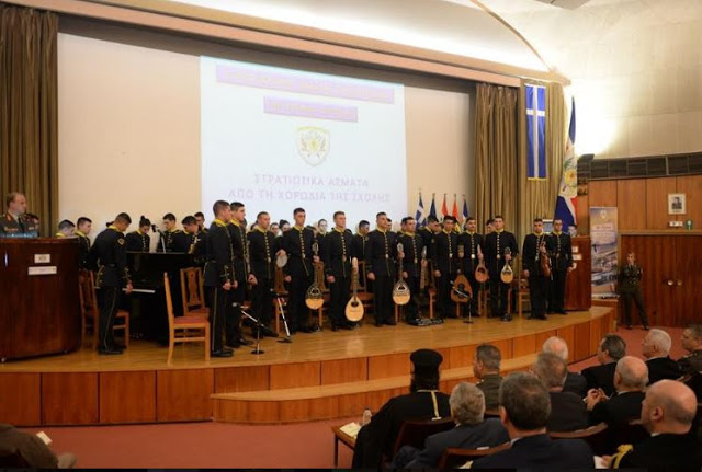 Στρατιωτική Σχολή Ευελπίδων - Εκδήλωση για την Έναρξη των Δράσεων για τα 190 Χρόνια Συνεχούς Προσφοράς της στην Πατρίδα - Φωτογραφία 14
