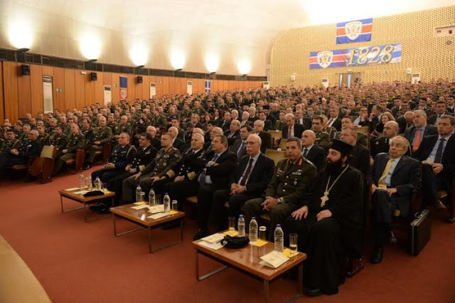 Στρατιωτική Σχολή Ευελπίδων - Εκδήλωση για την Έναρξη των Δράσεων για τα 190 Χρόνια Συνεχούς Προσφοράς της στην Πατρίδα - Φωτογραφία 5