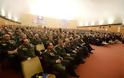 Στρατιωτική Σχολή Ευελπίδων - Εκδήλωση για την Έναρξη των Δράσεων για τα 190 Χρόνια Συνεχούς Προσφοράς της στην Πατρίδα - Φωτογραφία 6