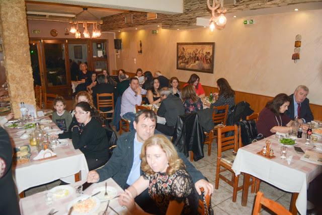 Με επιτυχία η Χοροεσπερίδα και κοπή πίτας από το σύλλογο Αιτωλοακαρνάνων Λάρισας (ΦΩΤΟ) - Φωτογραφία 3