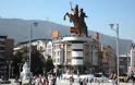 Αλβανοί Σκοπίων: Όχι στην πρόταση Κοτζιά για Gorna Makedonija χωρίς μετάφραση