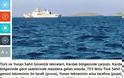 Νέο επεισόδιο στήνουν οι Τούρκοι στα Ίμια: 11 πολεμικά πλοία γύρω από τις βραχονησίδες