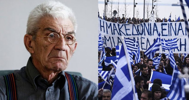 Οργή λαού στην Θεσσαλονίκη: Συγκέντρωση πολιτών που απαιτούν την παραίτηση Μπουτάρη - Φωτογραφία 1