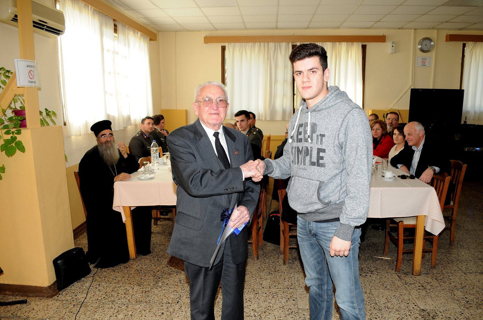 Εκδήλωση Κοπής Βασιλόπιτας ΣΑΑΤΧ/ΠΑΤΡΩΝ (12 ΦΩΤΟ) - Φωτογραφία 9