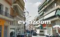 Χαλκίδα: Χαμός σε πολυκατοικία στην οδό Γαζέπη! Ένοικος έβγαλε σουγιά σε υπαλλήλους του ΔΕΔΔΗΕ