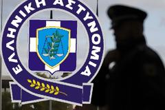 «Διαπολιτισμικές πολιτικές και Αστυνομίες»