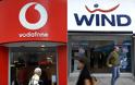 Wind και Vodafone Tv σε ανάπτυξη...