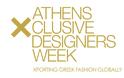 Έρχεται η 23η Εβδομάδα Μόδας της Αθήνας Athens Xclusive Designers Week! - Φωτογραφία 4