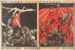 Ιερομάρτυρας Τιμόθεος Strelkov(+1918, +1930) εκτελέστηκε με αποκεφαλισμό και αναστήθηκε θαυματουργικά !