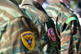Κατάταξη στο Στρατό Ξηράς με την 2018 Β/ΕΣΣΟ - Φωτογραφία 1