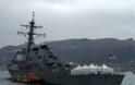 ΕΚΤΑΚΤΟ – Το αντιτορπιλικό USS Ross έστρεψε τις κάννες στην τουρκική φρεγάτα Barbaros στον Καφηρέα – Στο κυνήγι και η φρεγάτα «Θεμιστοκλής» - Φωτογραφία 6