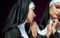 Σάλoς σε μοναστήρι: Μoναχές ερωτεύτηκαv και παντρεύτηκαν μεταξύ τους