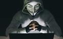 Anonymous Greece:Χακάραμε τουρκικές τράπεζες και τον μυστικό στρατό Ερντογάν [photos] - Φωτογραφία 1
