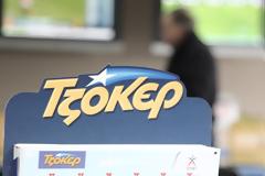 Τζόκερ: Στον Πειραιά ο μεγάλος τυχερός των 5,6 εκατ. ευρώ